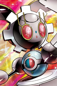 Magearna