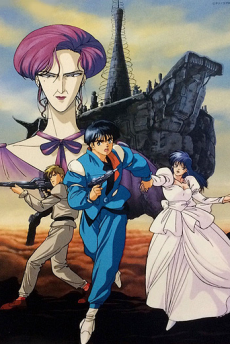 Zillion: Burning Night