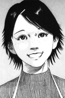 Megumi Hamura