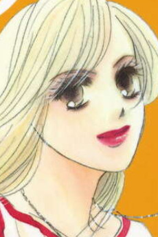 Hotaru Amemiya