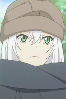 Sei