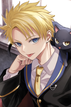 Chiron Sagittarius Aldea