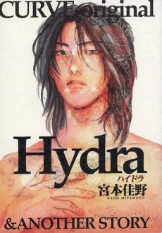Hydra