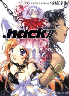 .hack//AI buster