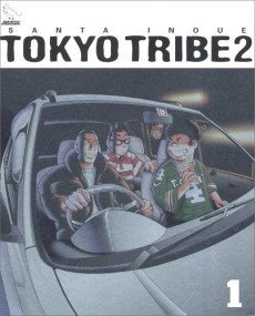 Tokyo Tribes