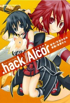 .hack//Alcor: Hagun no Jokyoku