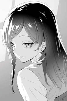 Kaede Ibotanokikouji