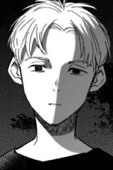 Kouji Uryuu