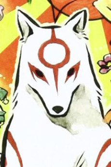 Amaterasu
