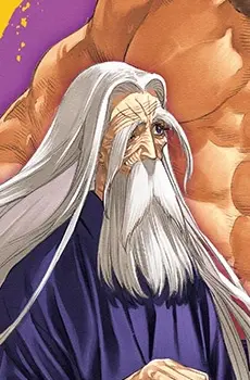 Kamiizumi Ise-no-Kami