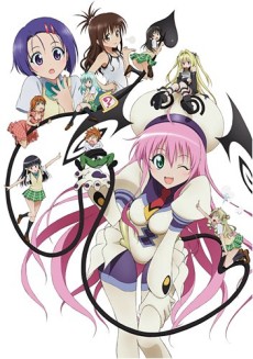 To LOVE-Ru OVA