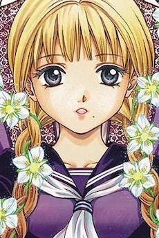 Suzuno Oosugi