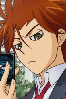 Naoki Ishida