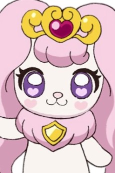 Pafu