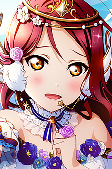 Riko Sakurauchi