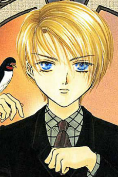 Christopher Roland XIII