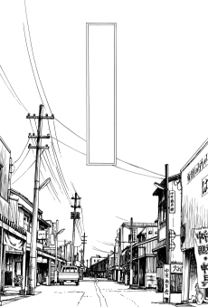 It's a Beautiful Day