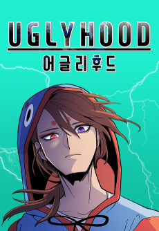 Uglyhood