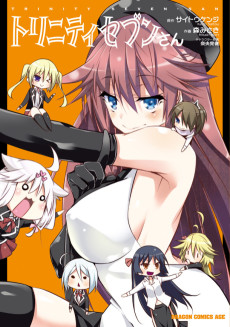 Trinity Seven-san