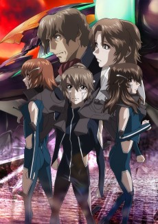 Fafner THE BEYOND Part 2