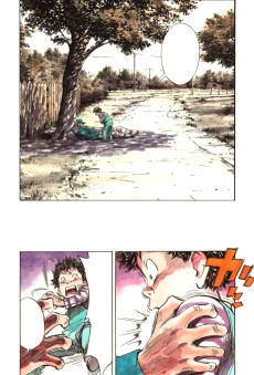 Throw Toward The Moon!