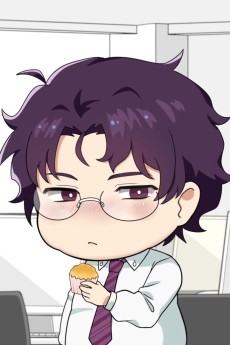 Manly Appetites: Minegishi Loves Otsu