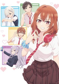 My Friend's Little Sister Has It In for Me!