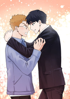 I'll Make You Hate Me