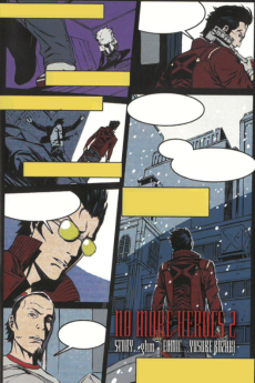 No More Heroes 2: Desperate Struggle Manual Comic
