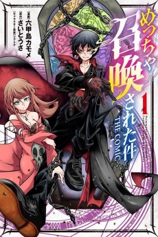 Oversummoned, Overpowered, and Over It!