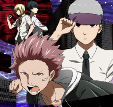 Tasuuketsu Judgement Assizes: THE ORIGINAL ANIMATION