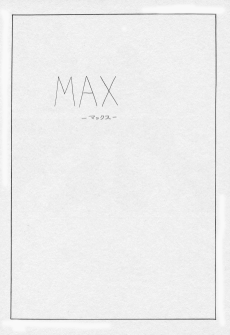 Max