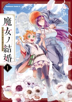 The Witches’ Marriage