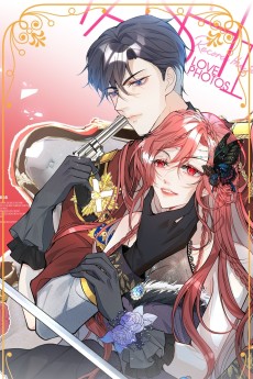 Chuan Yue Dao Mei Ge Shi Jie Cheng Wei Ni De Hei Lian Hua