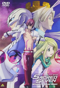 Sacred Seven: Wings of the Silver Moon Picture Drama