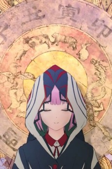 Sore wo Sekai to Iu nda ne