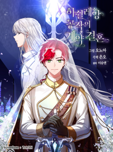 The Duchess's Contract Marriage