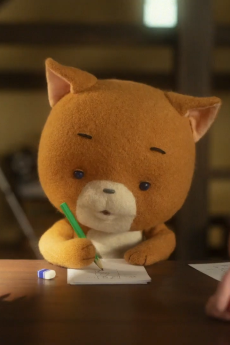 Komaneko's Season's Greetings 2021