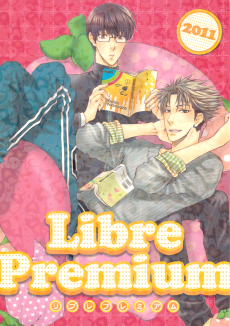 Libre Premium 2011
