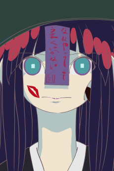 Nothing's Working Out (feat. asmi)