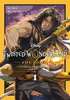 Disney Twisted-Wonderland: The Manga – Book of Savanaclaw