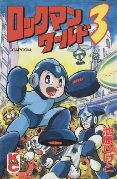 Rockman World 3