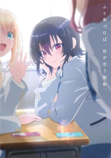 Class de 2-banme ni Kawaii Onnanoko to Tomodachi ni Natta