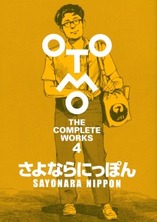Sayonara Nippon (OTOMO THE COMPLETE WORKS)