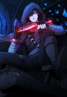 Naman Ppaego Da Hoegwihaetda