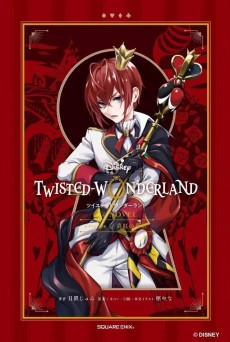 Disney Twisted-Wonderland: Rose-Red Tyrant