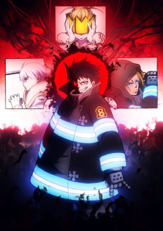 Fire Force Season 3 Part 2