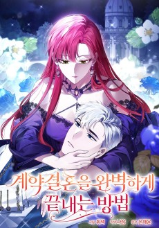 Ending This Marriage for Your Happiness