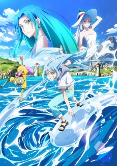 That Time I Got Reincarnated as a Slime the Movie: Tears of the Azure Sea