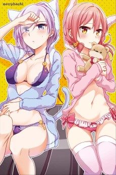 Honto wa Kimi to Shitai Himitsu no Koto!